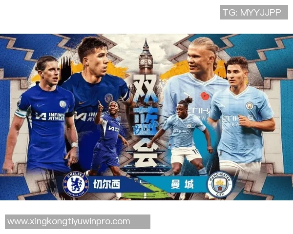 本赛季英超重大机会统计曼城领先切尔西展现强大攻击力 本赛季英超重大机会统计曼城领先切尔西展现强大攻击力