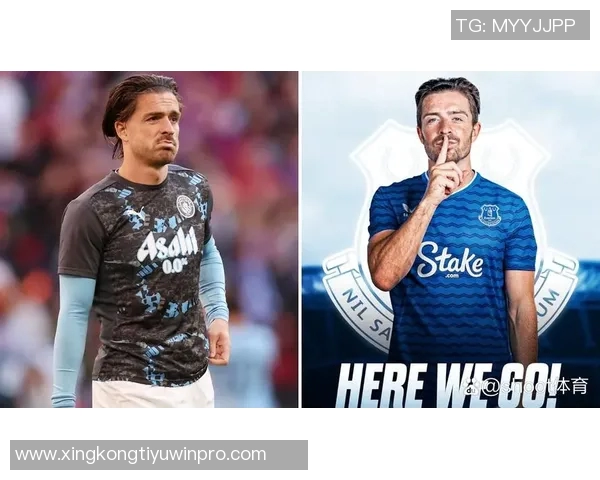 罗马诺透露格拉利什曼城生涯终结埃弗顿或将迎来买断机会 罗马诺透露格拉利什曼城生涯终结埃弗顿或将迎来买断机会